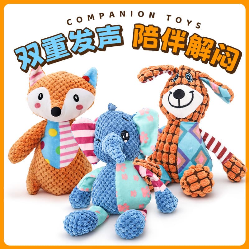 Brinquedo de papel sonoro para cachorro, auto-feliz, alívio do tédio, Molar, resistente à mordida, filhote de cachorro,