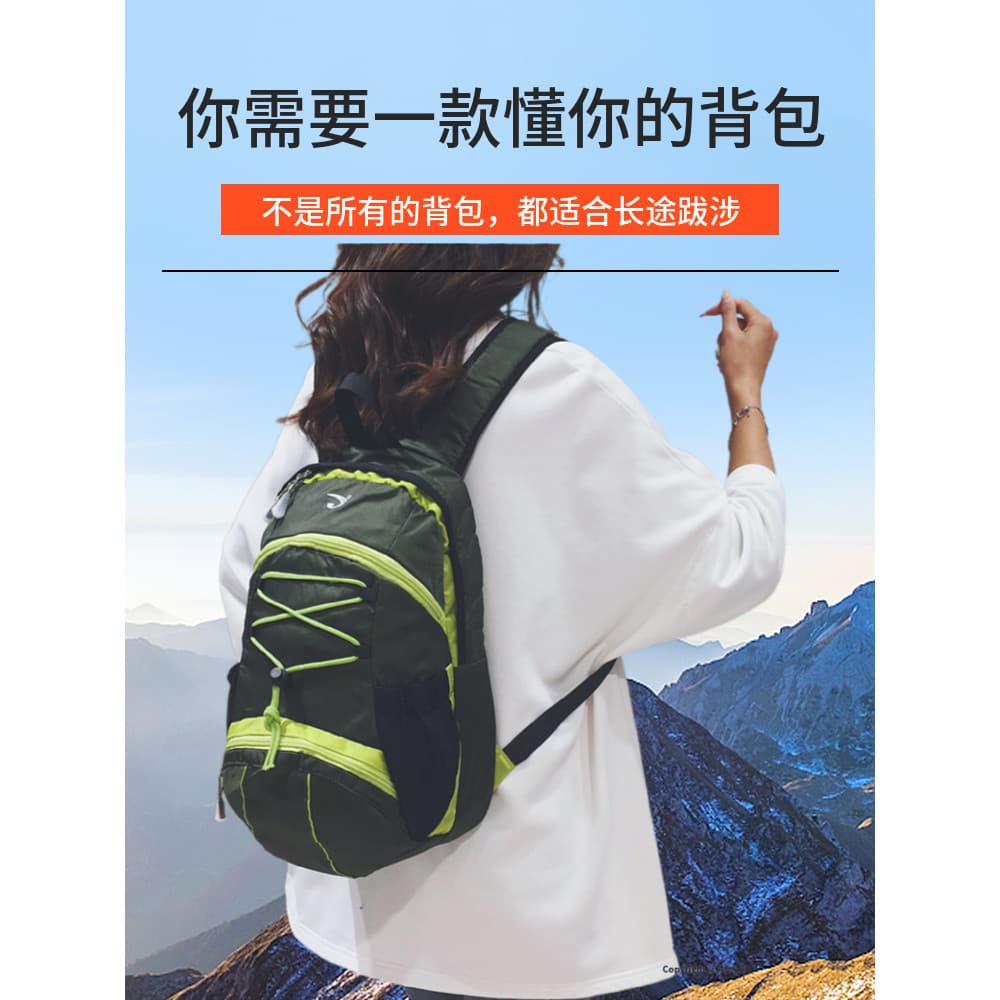 Esportes ao ar livre caminhadas saco lazer viagem caminhadas leve grande capacidade na moda mochila de viagem caminhadas