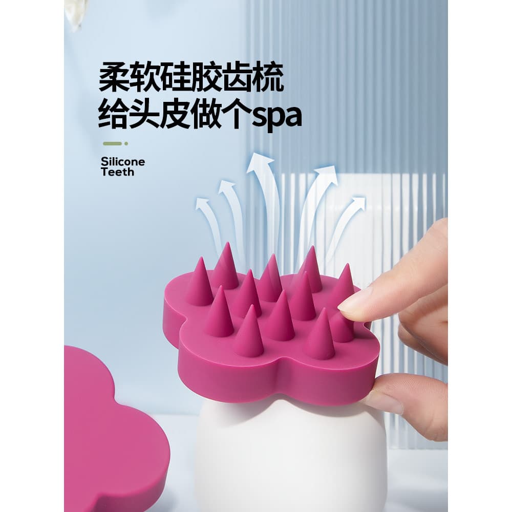 Mesmo estilo japonês shampoo pente escova de massagem do couro cabeludo shampoo pente Silicone shampoo escova lavagem do