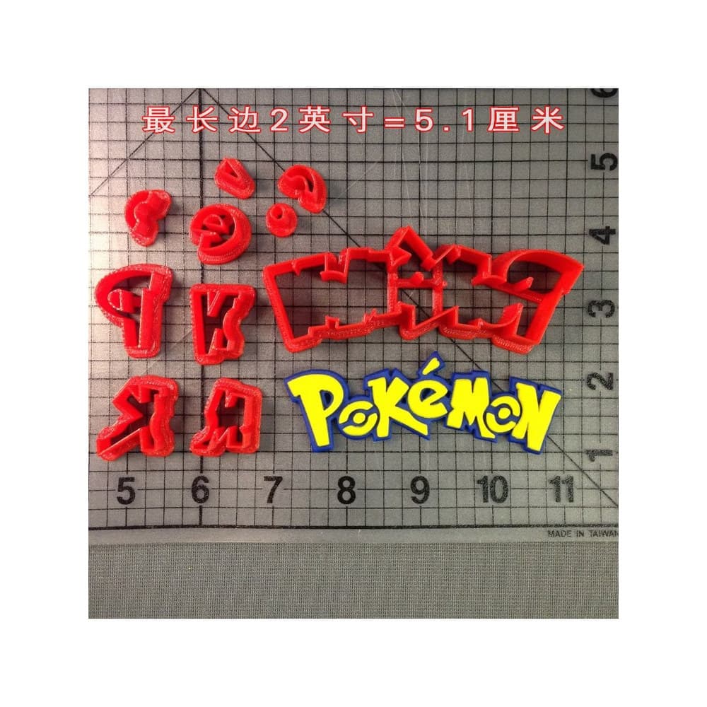 Molde de biscoito Pokemon dos desenhos animados Fondant bolo corte molde padrão pão cozido no vapor ferramentas de cozim