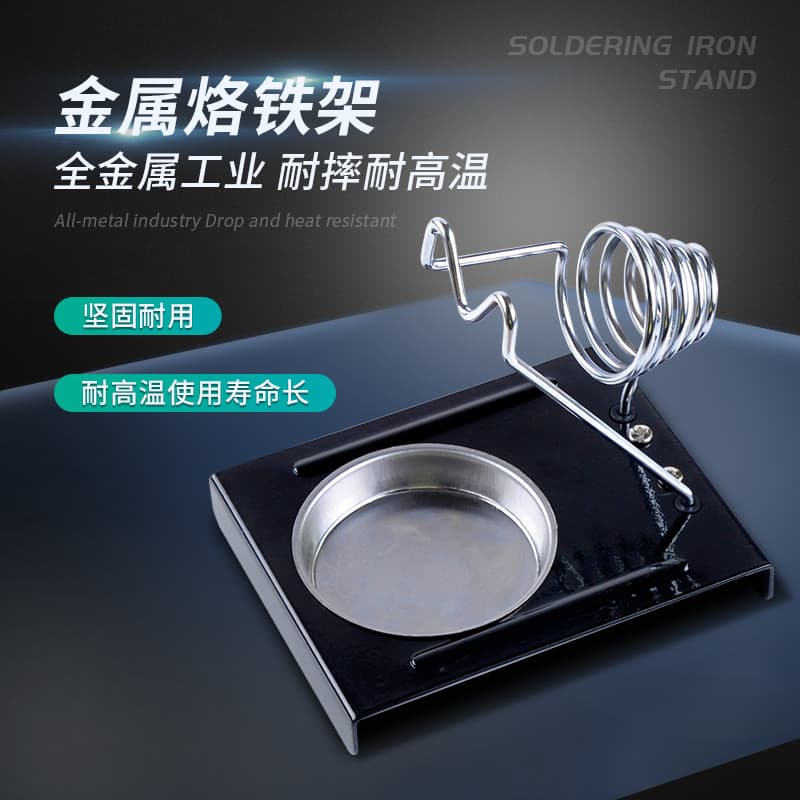 ELECALL ELECALL Metal Suporte de ferro de solda elétrico multifuncional Ferro de solda elétrico Ferramenta de soldagem c