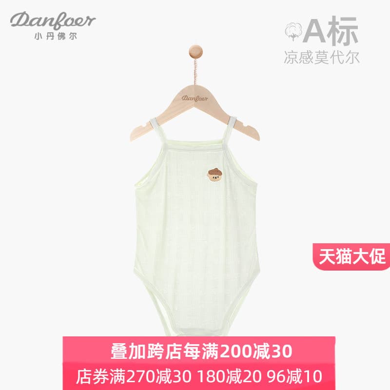 Macacão de bebê verão estilo fino meninos meninas bebê triângulo macacão sem mangas macacão de bebê Modal