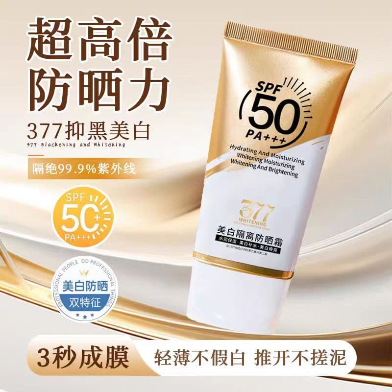 X XH377 Base de Clareamento Protetor Solar Creme Refrescante Não Oleoso Leve Não Falso Clareamento Hidratante Clareador