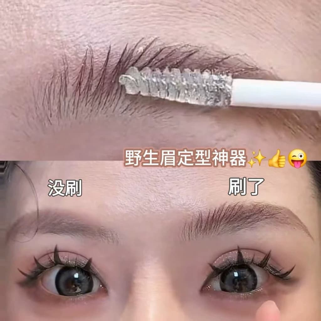 Gripe de pele não invertida Yili!Modelagem tridimensional moldando sobrancelha selvagem mãe Gel transparente Natural de