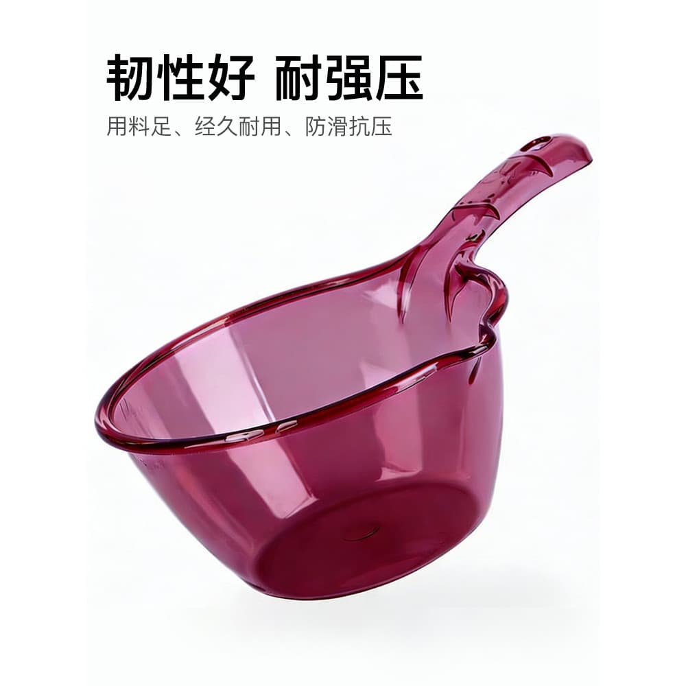 Concha de água para cozinha doméstica Concha de água de plástico espessada Colher de banho Colher de água Rega de flores