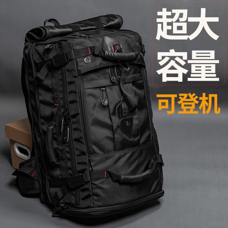 Mochila masculina mochila Super grande capacidade viagem de negócios computador saco de bagagem multifuncional saco de e