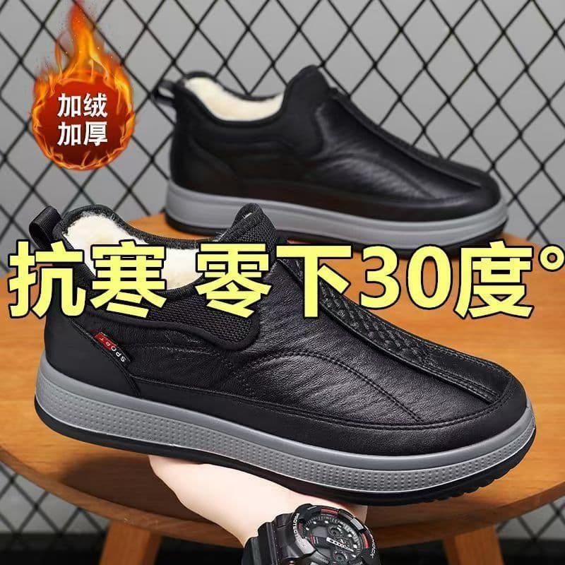 Inverno velho pequim sapatos de pano forro de lã masculino espessamento quente de meia-idade idosos deslizamento Anti @