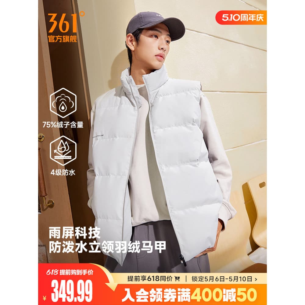 361 tela de chuva esportes colete roupas masculinas 2025 inverno novo estilo à prova dwaterproof água para baixo colete