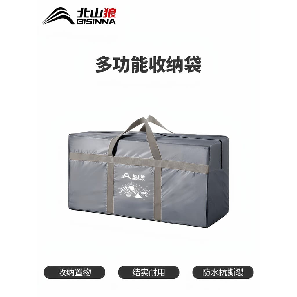 Beishan Wolf Bolsa de armazenamento para equipamentos de acampamento ao ar livre Bolsa de dormir para barraca de grande