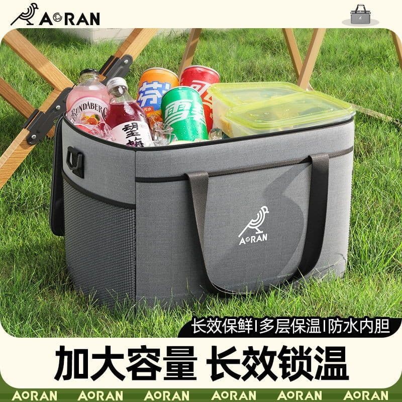 Aoran aoran caixa de isolamento saco de geladeira saco de geladeira de carro ao ar livre saco de geladeira portátil caix