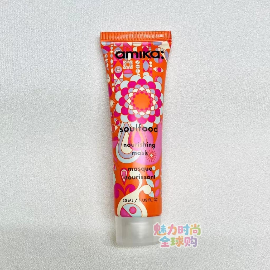 Beauty Ready Stock Máscara Capilar Amika Hidratante Profundo Nutritivo Cabelo Soulfood Máscara Nutritiva