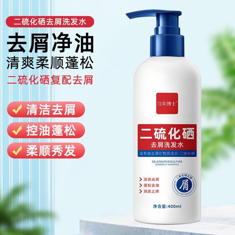 Dr. Shampoo anticaspa exclusivo de selênio, masculino, feminino, controle de óleo, fofo, anti-coceira, bandeira oficial