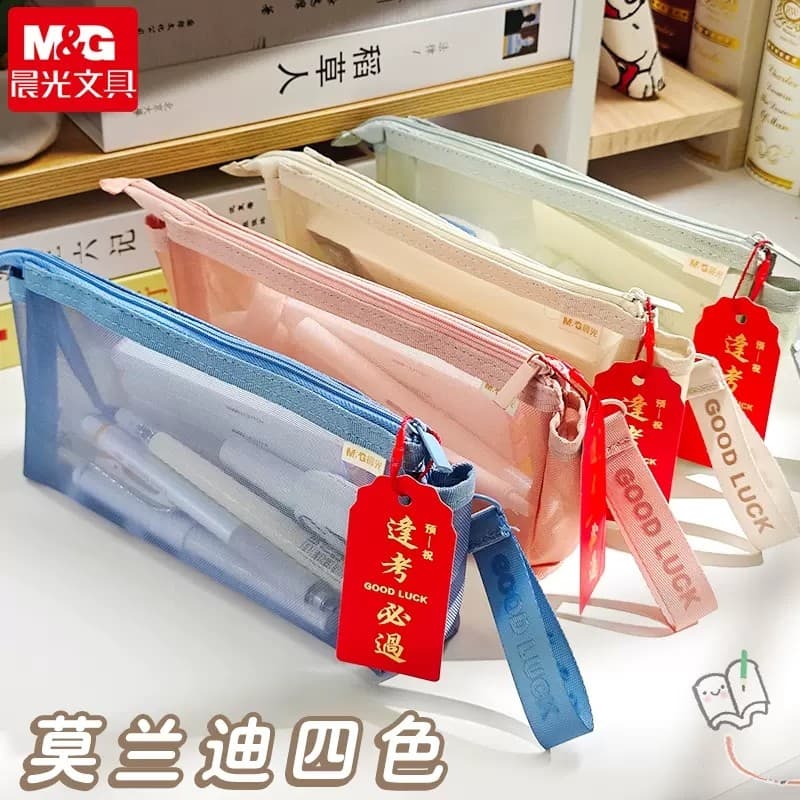 Chenguang gaze lápis caso transparente gaze lápis caso grande triângulo duplo zíper pequeno quadrado saco Morandi grande