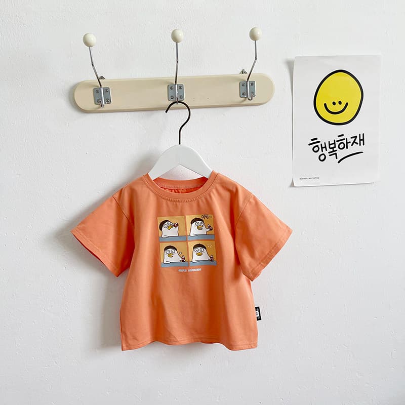 Coreano coreano ins estilo crianças camiseta de manga curta roupas de verão verão bebê roupas infantis bebê 1 ano de ida