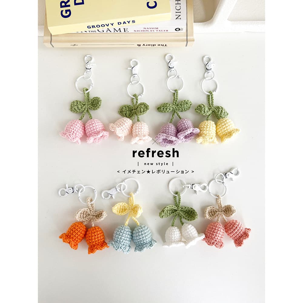 Doce cor lírio do vale pingente artesanal DIY malha lã chaveiro pingente feminino bonito pingente lírio do vale buquê