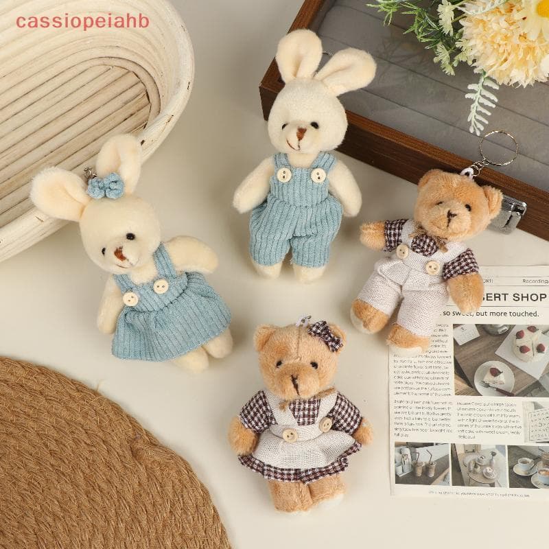 (cassiopeiahb) Chaveiro De Coelho De Urso De Pelúcia , Boneca De Desenho Animado , Pingente De Animal Macio Para Meninas