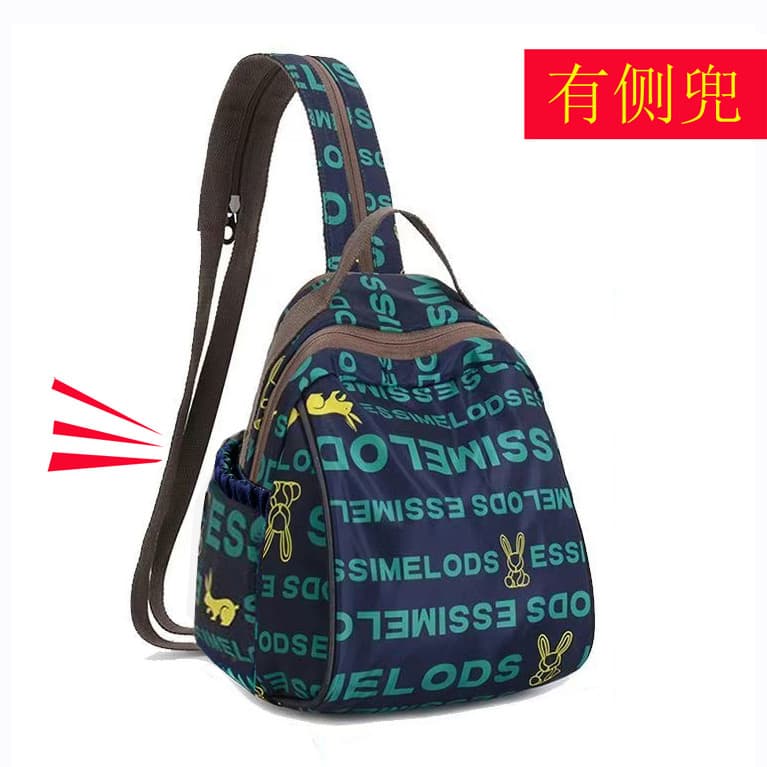 [Venda quente] Bolsa Casual multifuncional leve e elegante, bolsa Diagonal, bolsa para mamãe, mochila multifuncional de