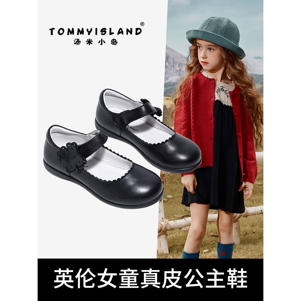 Meninas sapatos de couro preto couro genuíno arco princesa sapatos Campus desempenho vestidos grandes crianças Velcro pr