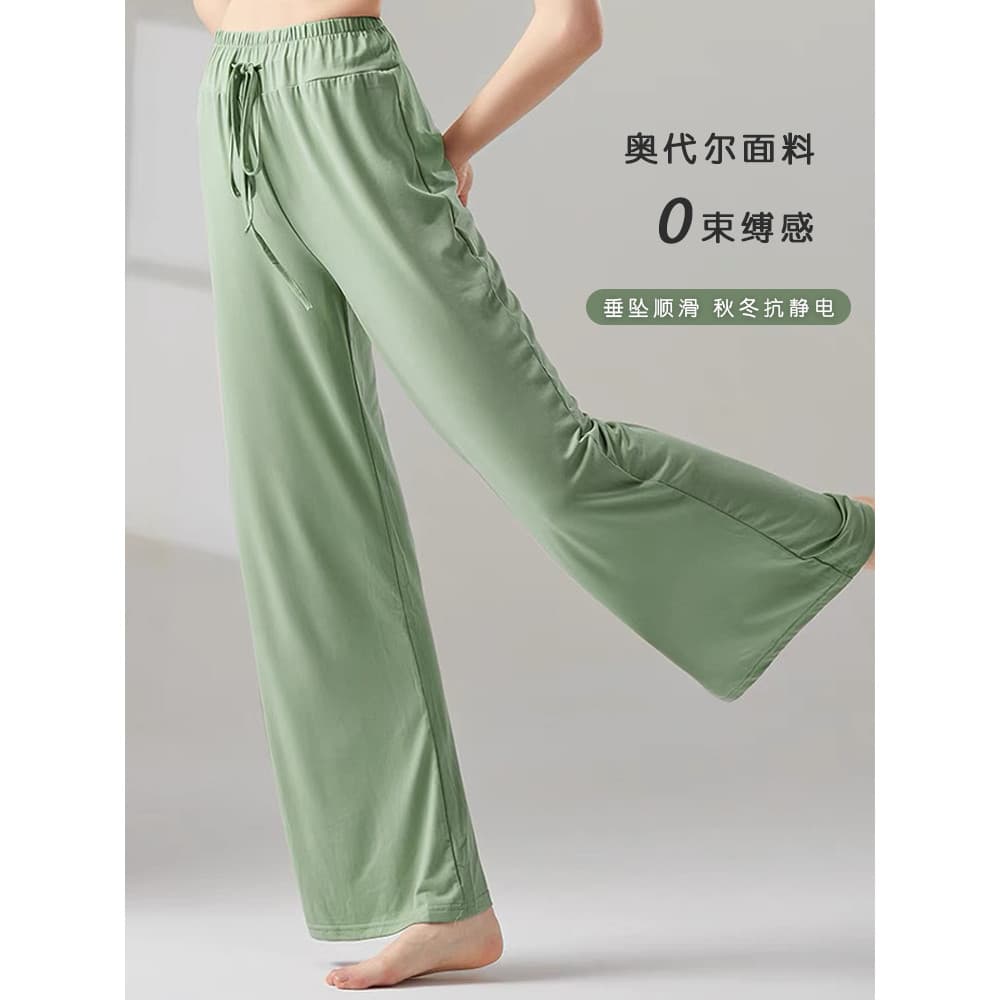 Adulto solto em linha reta Odal moderna prática de dança calças de perna larga Drape clássico novo corpo chinês calças