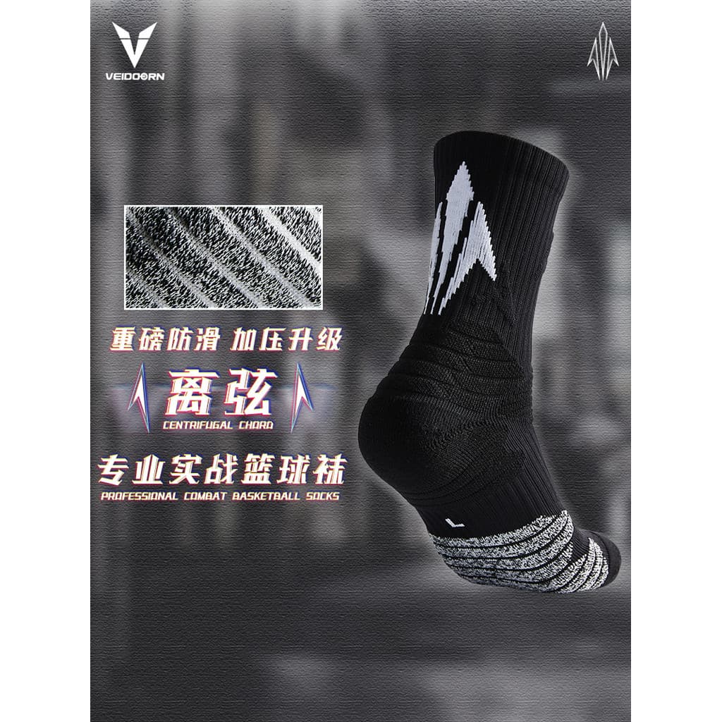 Victor PRO Off-String Combate Real Meias de Basquete Profissional Toalha Fundo Tubo Alto Esportes Elite Masculino Tubo M