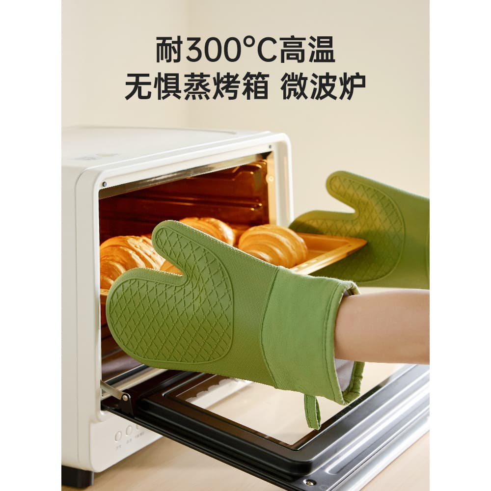 Mili estilo forno de cozinha dedicado isolamento térmico luvas Anti-escaldante cozimento resistente a altas temperaturas