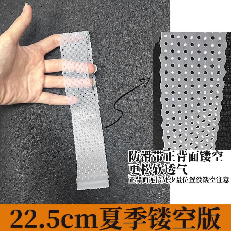 Ferramenta útil antiderrapante + bonito aleatório nova seleção grupo peruca Silicone disco cinto laço de cabelo cos fixo