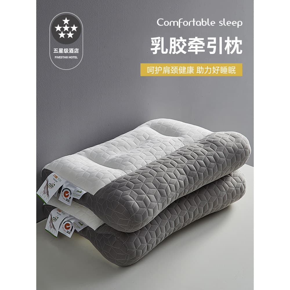 Travesseiro dedicado para coluna cervical de Hotel cinco estrelas, proteção para coluna cervical, travesseiro para auxíl