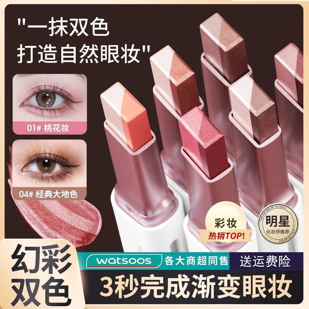 Caneta de sombra de alto brilho feminino genuíno oficial paleta de sombra preguiçoso 2025 novo estilo moldagem de um toq