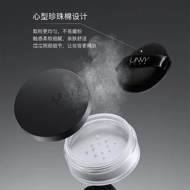 Unny Lock Makeup Soft Mist Pó Solto 5g/Caixa