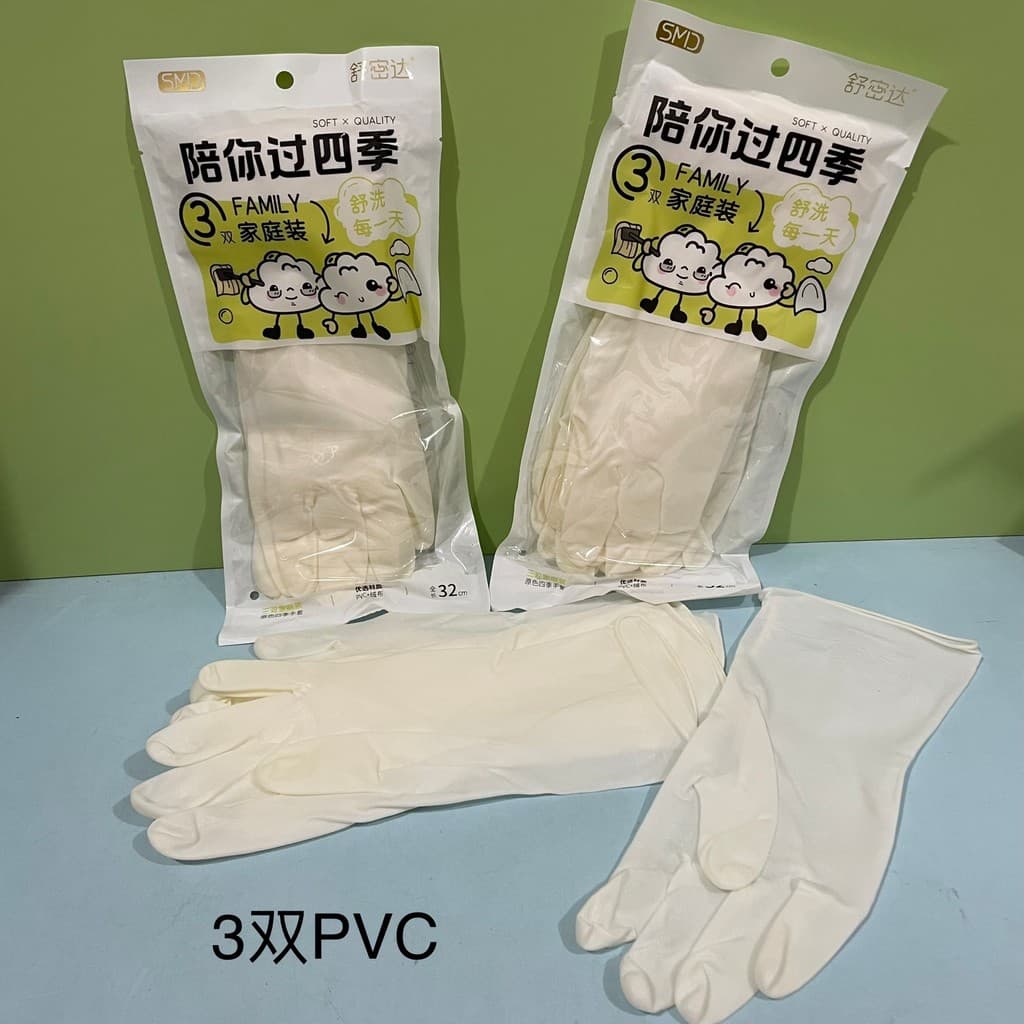 Schmiddle 8829PVC Luvas de lavar louça Roupas femininas Ferramenta útil À prova d'água Fina Trabalho doméstico Lavar lou