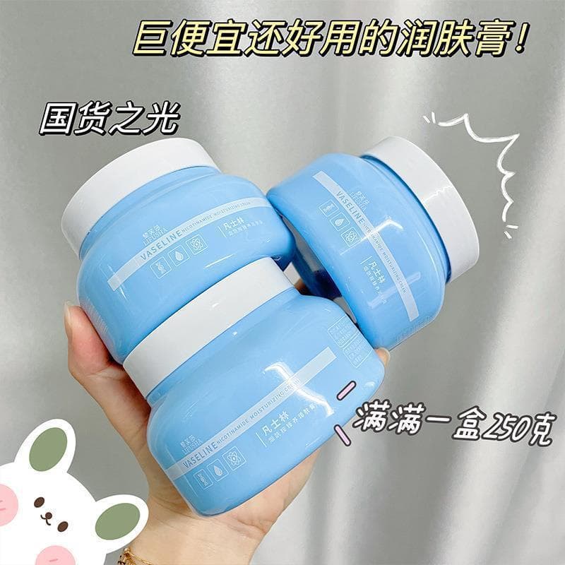 Xiaoxiangfeng vaselina loção corporal pétala duradoura cigarro niacinamida creme hidratante Anti-secagem hidratante prod