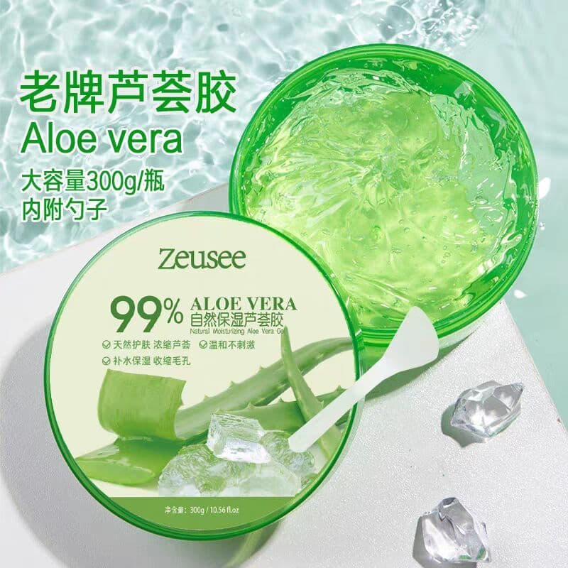 Gel de Aloe Vera desbota marcas de Acne hidratante hidratante após reparação solar mulheres homens apenas genuíno oficia