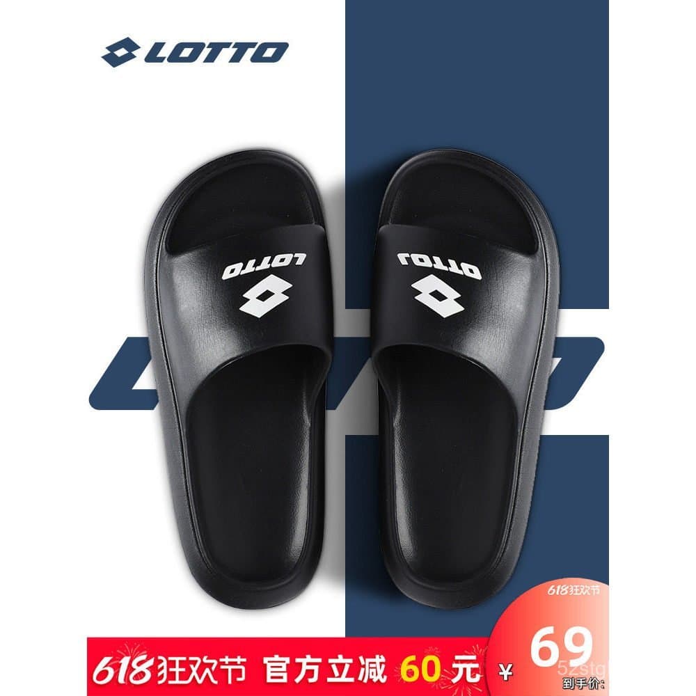 Chinelos de Basquete para Esportes ao Ar Livre Masculinos LOTTO, Novo Modelo Primavera/Verão 2025, Antiderrapantes, Resi
