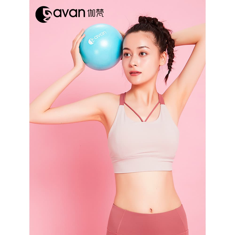 Gavan Pilates bola engrossada à prova de explosão 25cm pequena bola de yoga crianças grávidas Fitness yoga bola equipame