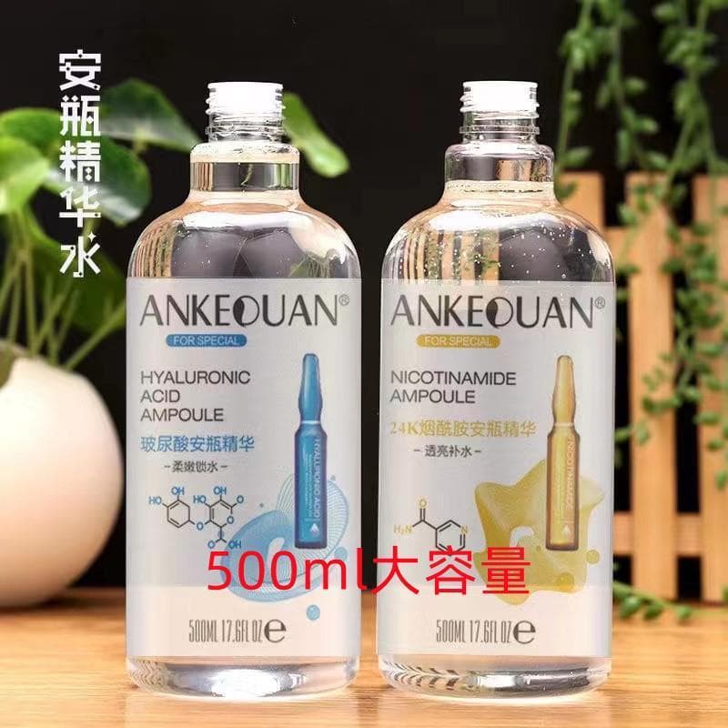 Ácido hialurônico niacinamida 500ml grande capacidade reparação calmante hidratante bloqueio macio água translúcido essê