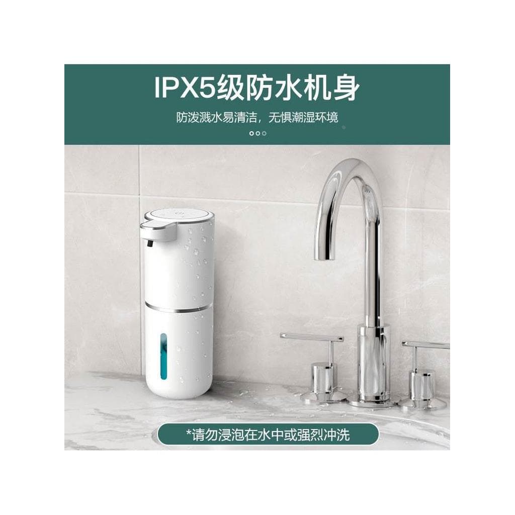 Desinfetante para as mãos por indução automática de espuma Detergente doméstico montado na parede Desinfetante automátic