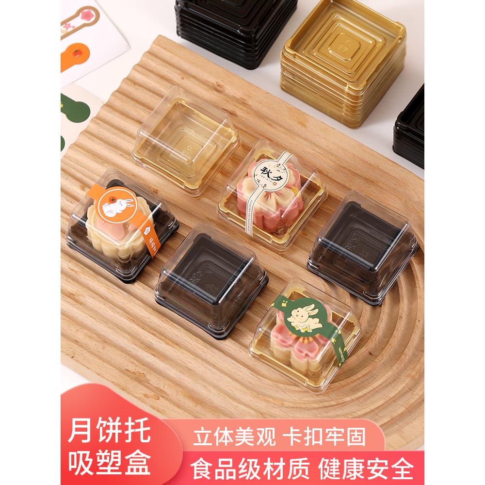 50 80 100g pele de neve/bolo lunar cantonês caixa de embalagem mooncake bandeja Blister caixa de embalagem de pastelaria