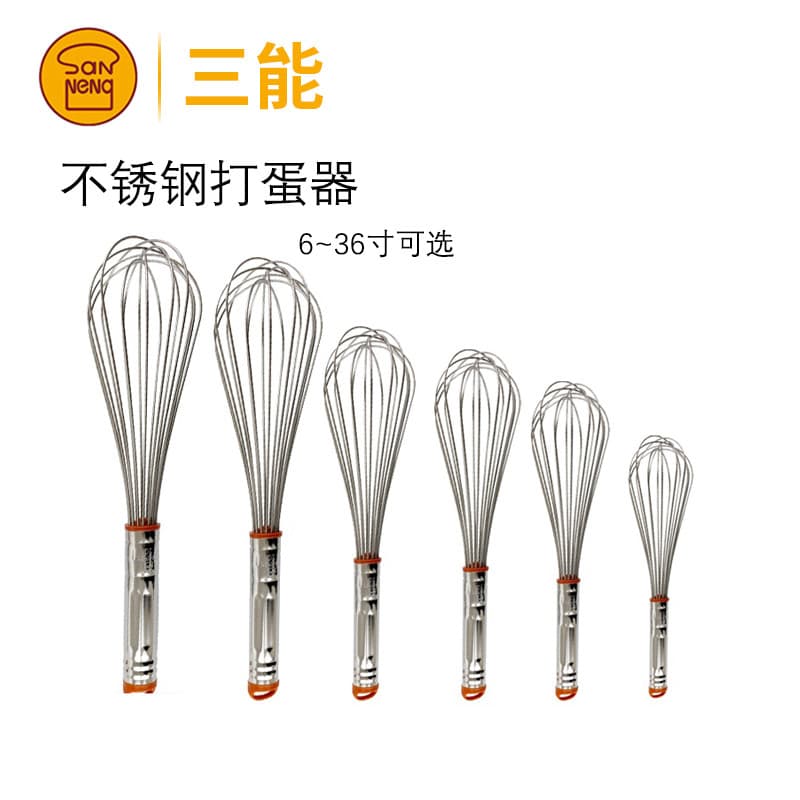 Sanneng Manual batedor de ovos ferramentas de cozimento doméstico ovo creme batedor misturador multifuncional Mini bomba