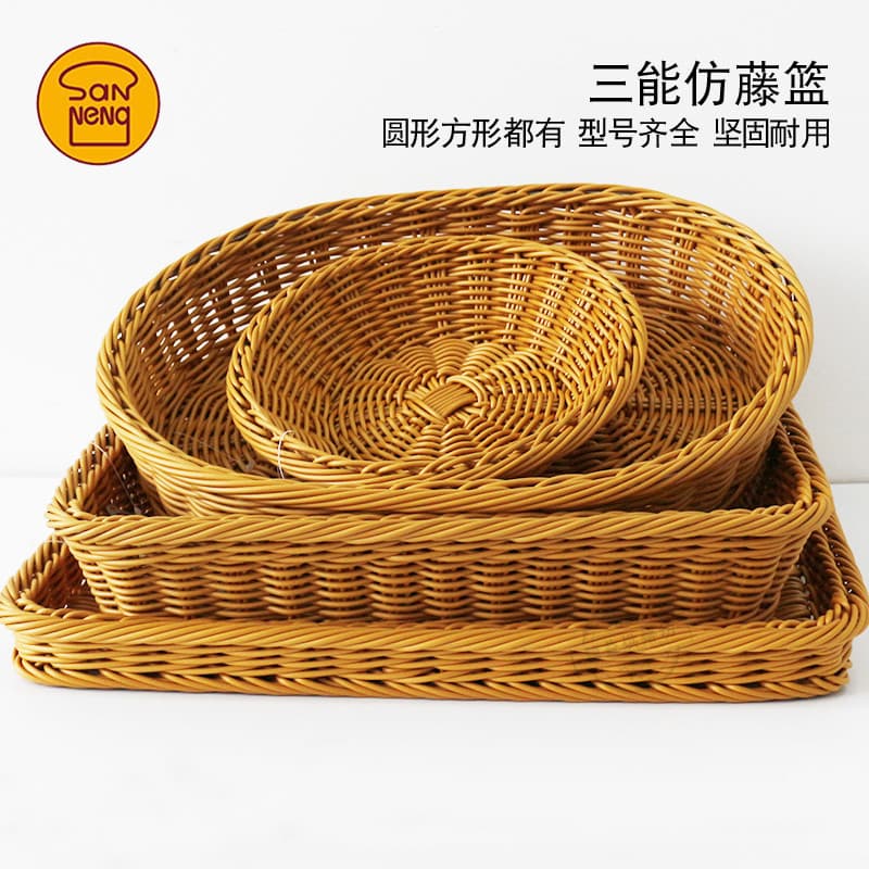 Sanneng redondo retangular plástico imitação de bambu tecido imitação rattan cesta bandeja frutas pão armazenamento cest