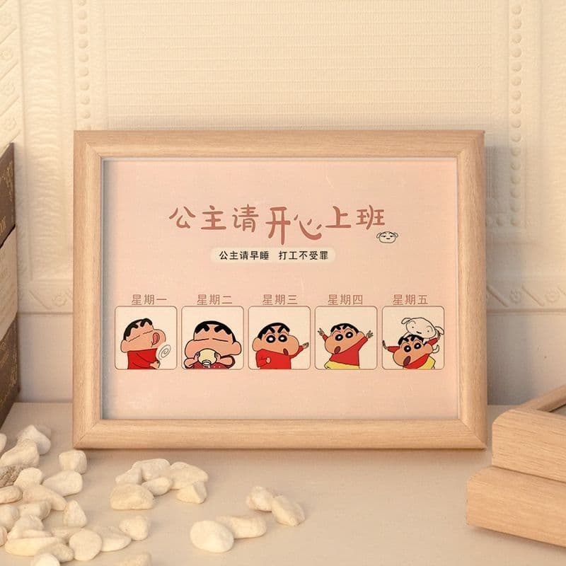 Princesa por favor trabalho ornamentos moldura de foto decoração de escritório mesa amigos desenhos animados pinturas si