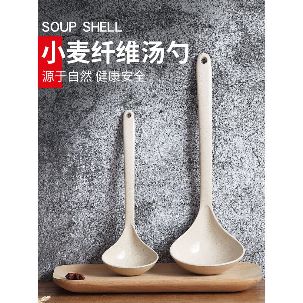 Colher de Congee de palha de trigo comercial alça longa grande colher de sopa de tamanho pequeno sopa doméstica plástico