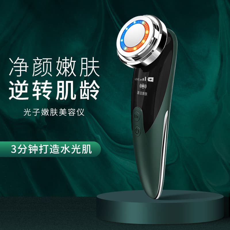 Massagem facial lavagem facial rejuvenescimento limpeza facial exportador equipamento de beleza facial importador de lim