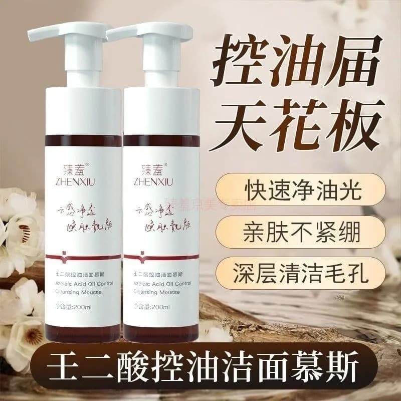 Zhenxiren Di-ácido refrescante limpeza Mousse espuma de leite das mulheres dos homens limpo poros equilíbrio água óleo l