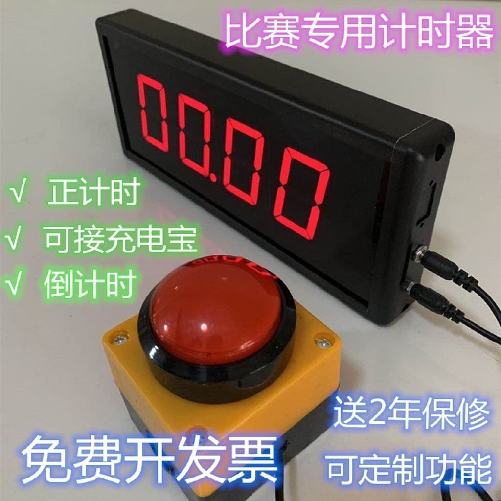 ✅ Em Estoque ✅ LED com Suporte Palmas Temporizador De Competição , Cronômetro De Contagem Regressiva , Contador Com disp