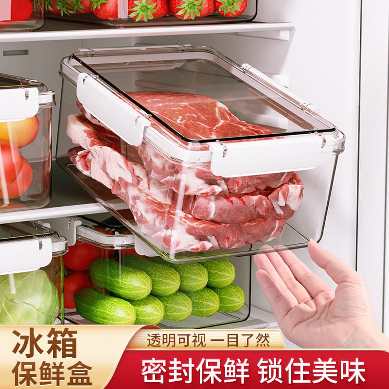 Exclusivo para novos usuários: Recipiente quadrado para armazenamento de alimentos, adequado para geladeira e micro-onda