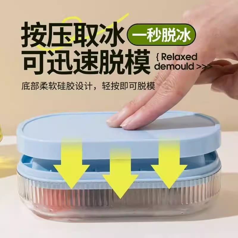 Imprensa cubo de gelo molde ferramenta útil doméstico grau alimentício Mini pequena bandeja de gelo geladeira caixa de g