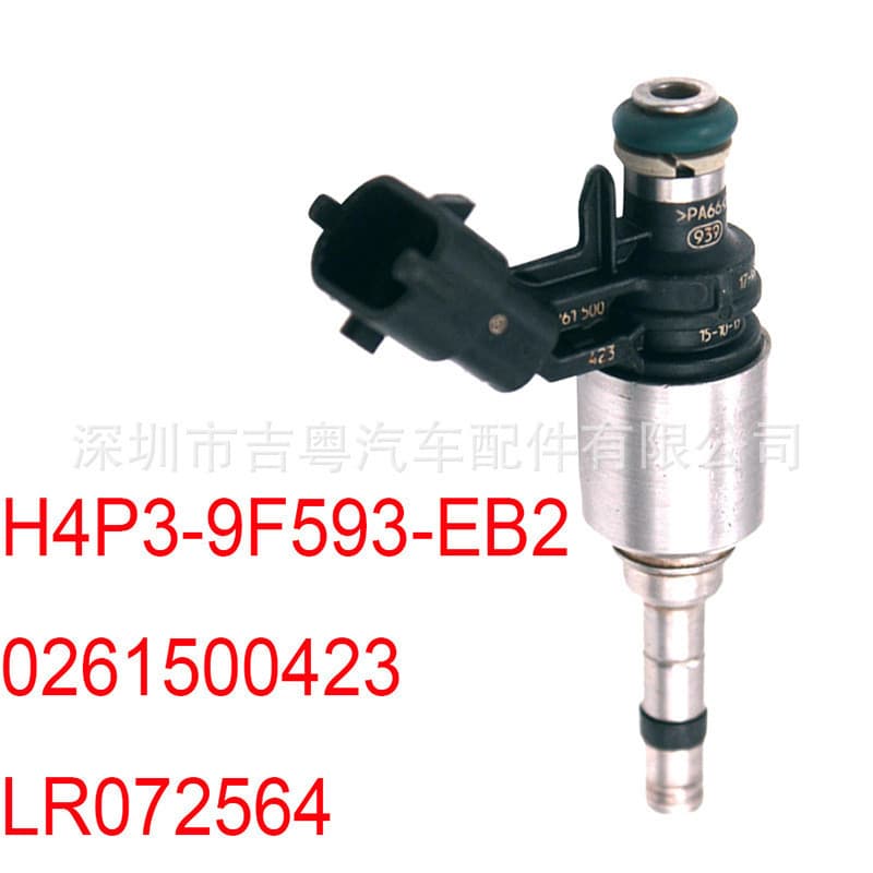 0261500423 LR LR LR LR LR LR LR LR072564Adequado para Range Rover Aurora Jaguar XF 2.0 H4P3-9F593-EB2 Estoque pronto de