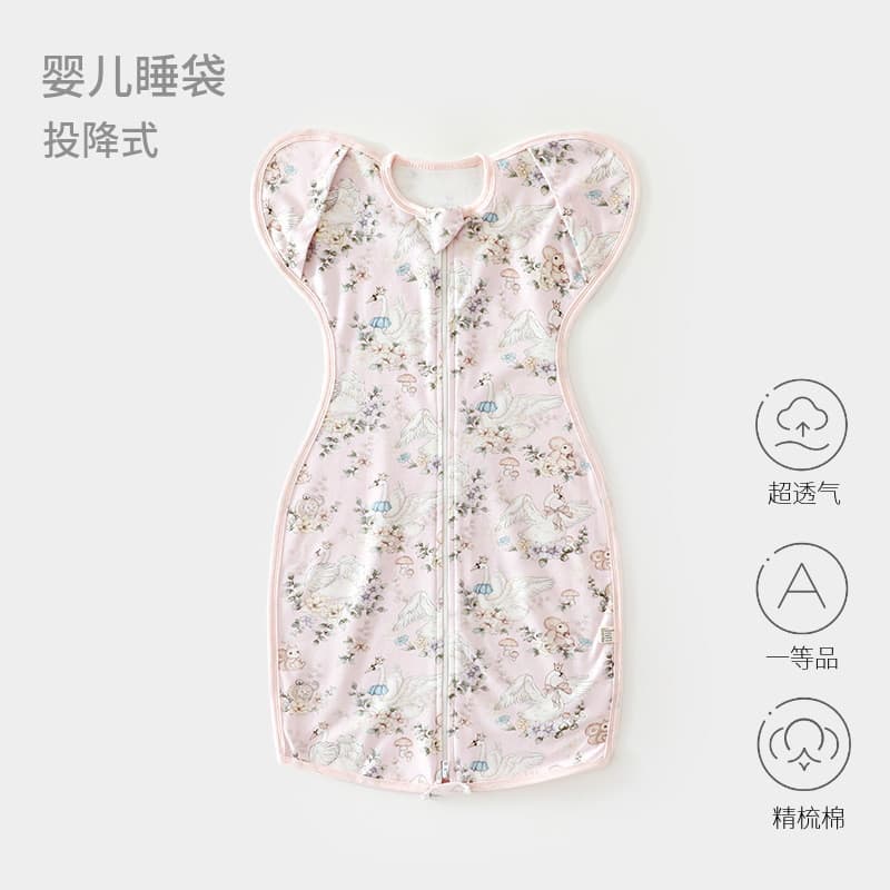 Bebê recém-nascido surpreendente tipo anti-choque saco de dormir primavera verão estilo fino bebê ferramenta útil Univer