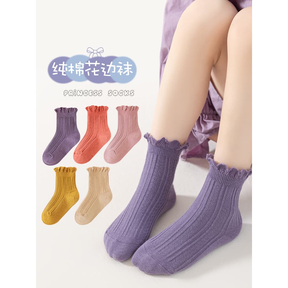 Meninas meias estilo fino primavera outono crianças meados de tubo meias meninas meias de renda puro algodão do bebê mei