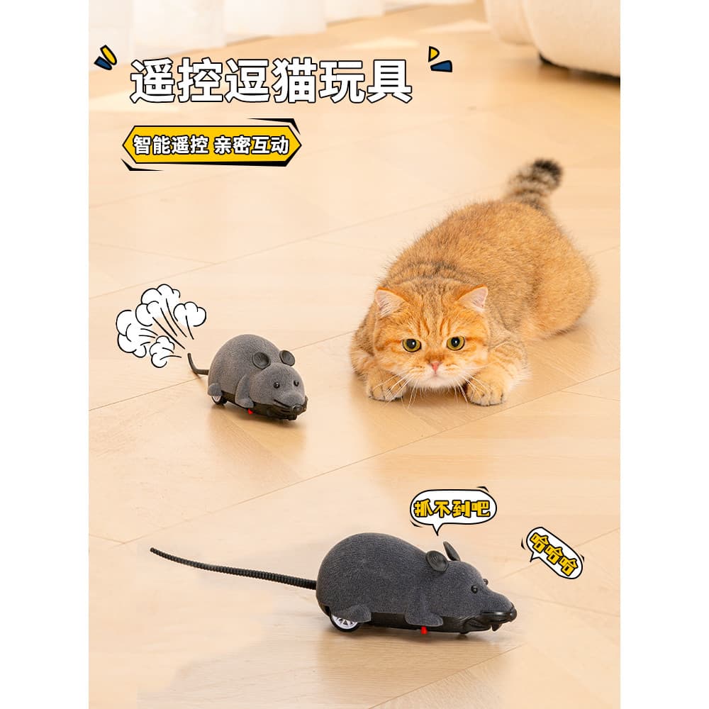 Gato brinquedo gato brinquedo mouse controle remoto sem fio gato provocando mouse gato girando simulação elétrica mouse